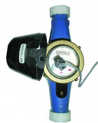 Arad Water Meter With Electronic Pulse Output 2" BSP